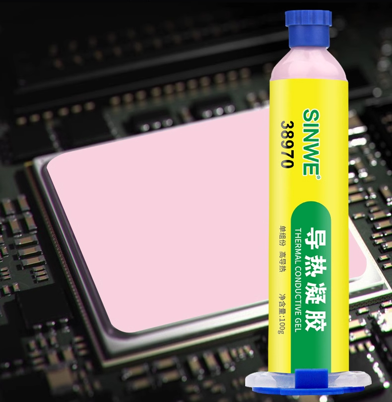 CPU thermal Gel Storage Strip  - Drone Thermal Imaging review and price