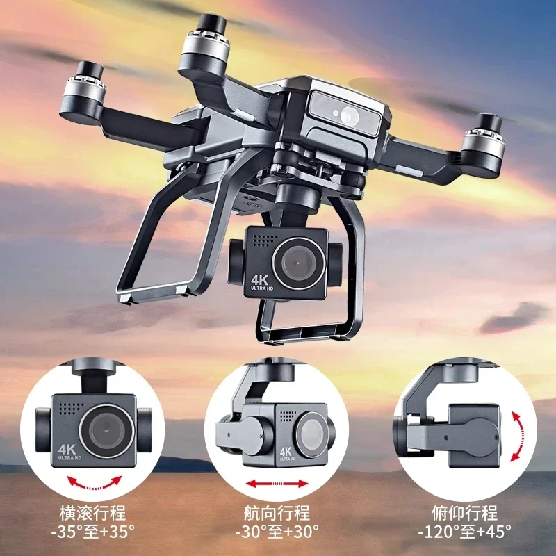 SJRC F7s 4K PRO Drone 4K obsca - Drone Surveying review and price