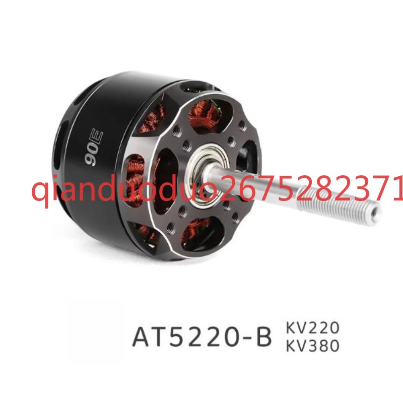 Suitable for AT5220 B Long Sha - Drone 3D Modeling review and price