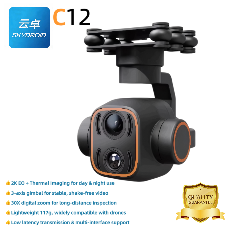 Skydroid C12 3-Axis Gimbal The - Drone Thermal Imaging review and price