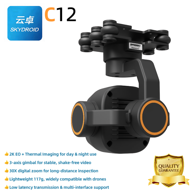 Skydroid C12 3-Axis Gimbal The - Drone Thermal Imaging review and price