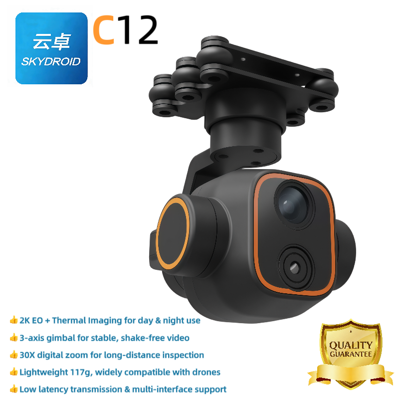 Skydroid C12 3-Axis Gimbal The - Drone Thermal Imaging review and price